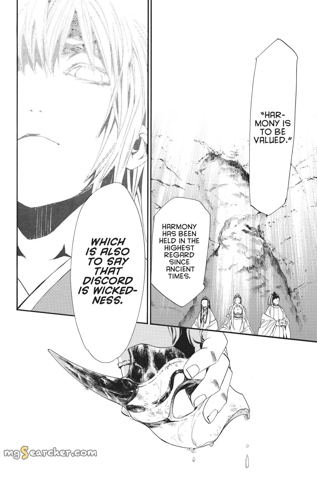 Read Noragami EN Manga Online