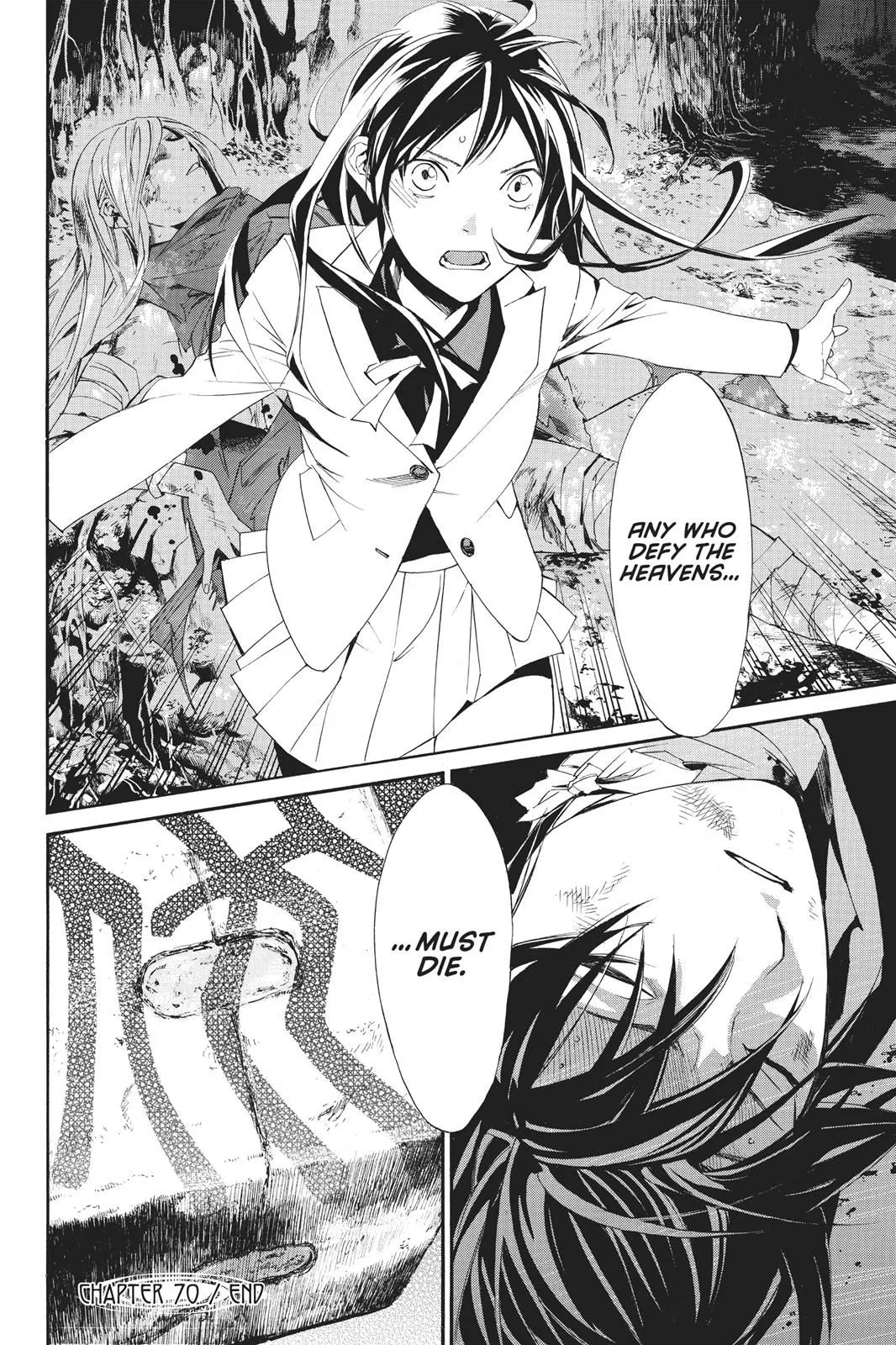 Read Noragami EN Manga Online