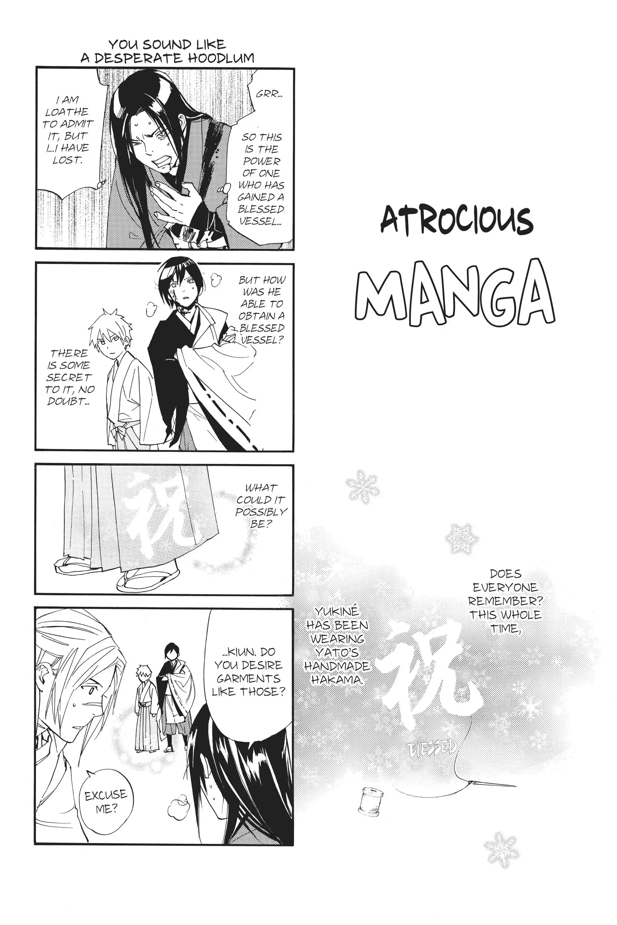 Read Noragami EN Manga Online