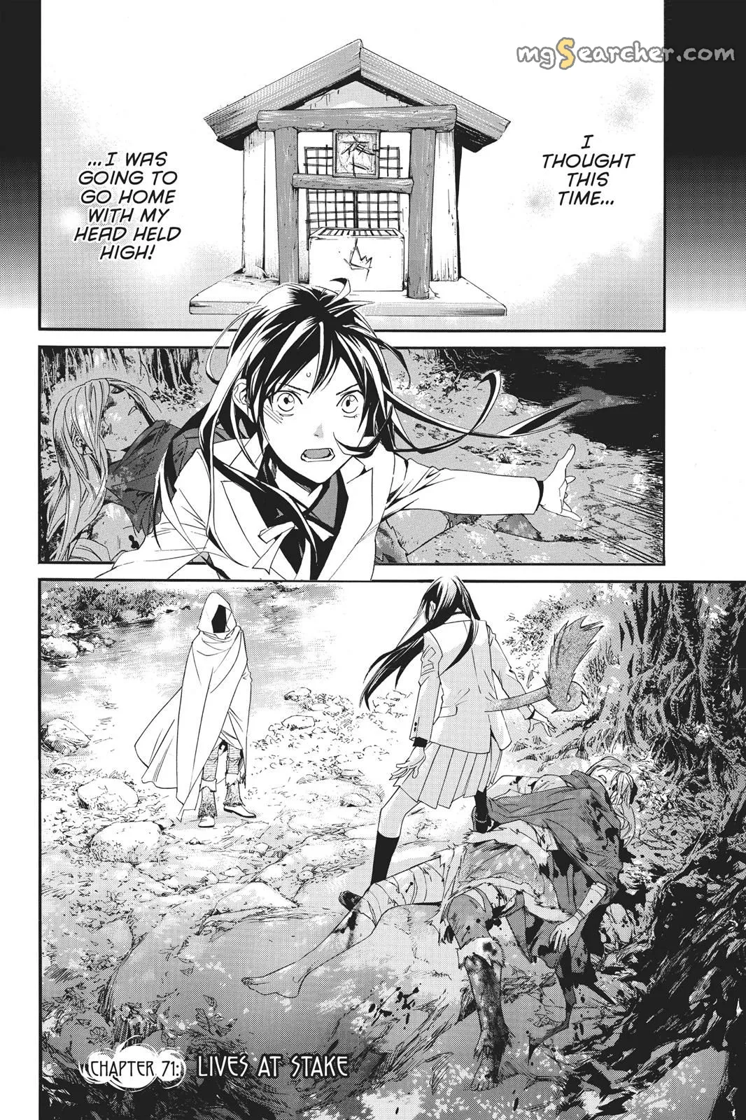 Read Noragami EN Manga Online