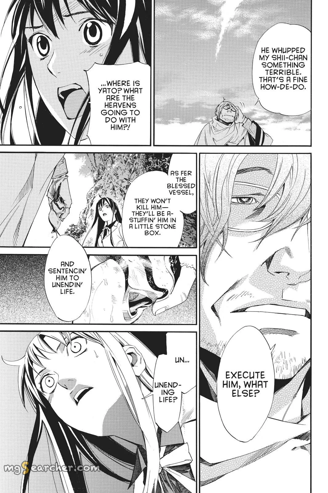 Read Noragami EN Manga Online