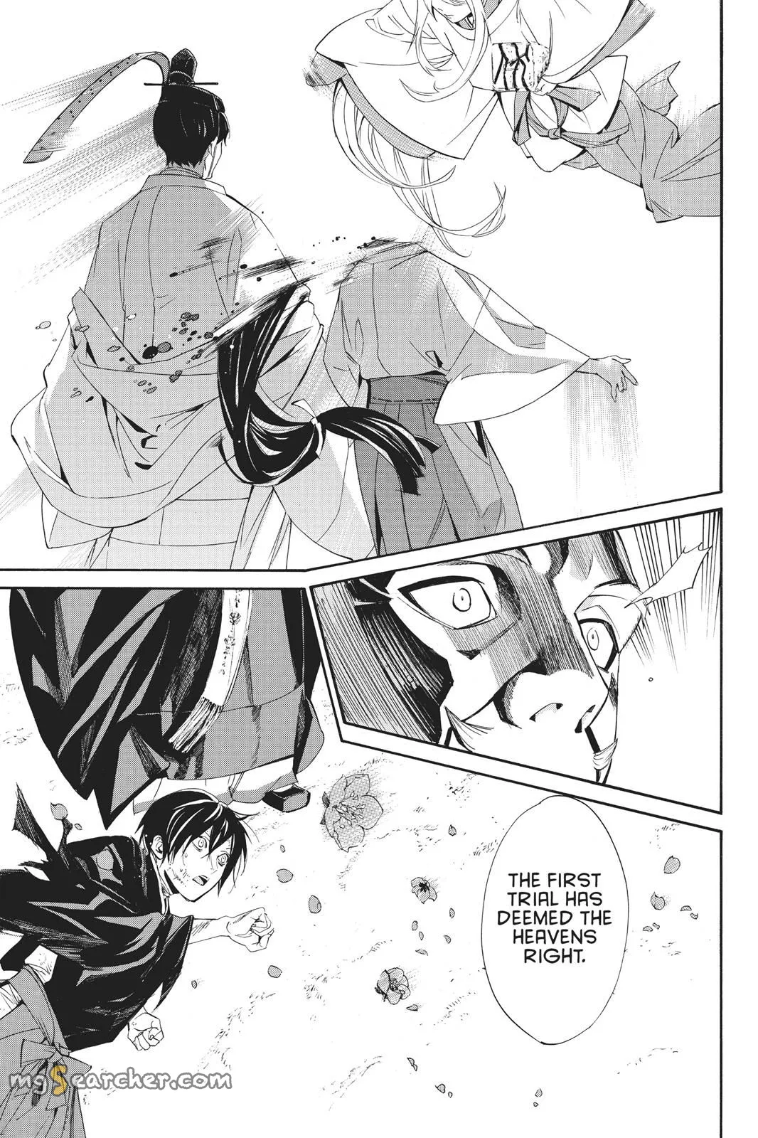 Read Noragami EN Manga Online