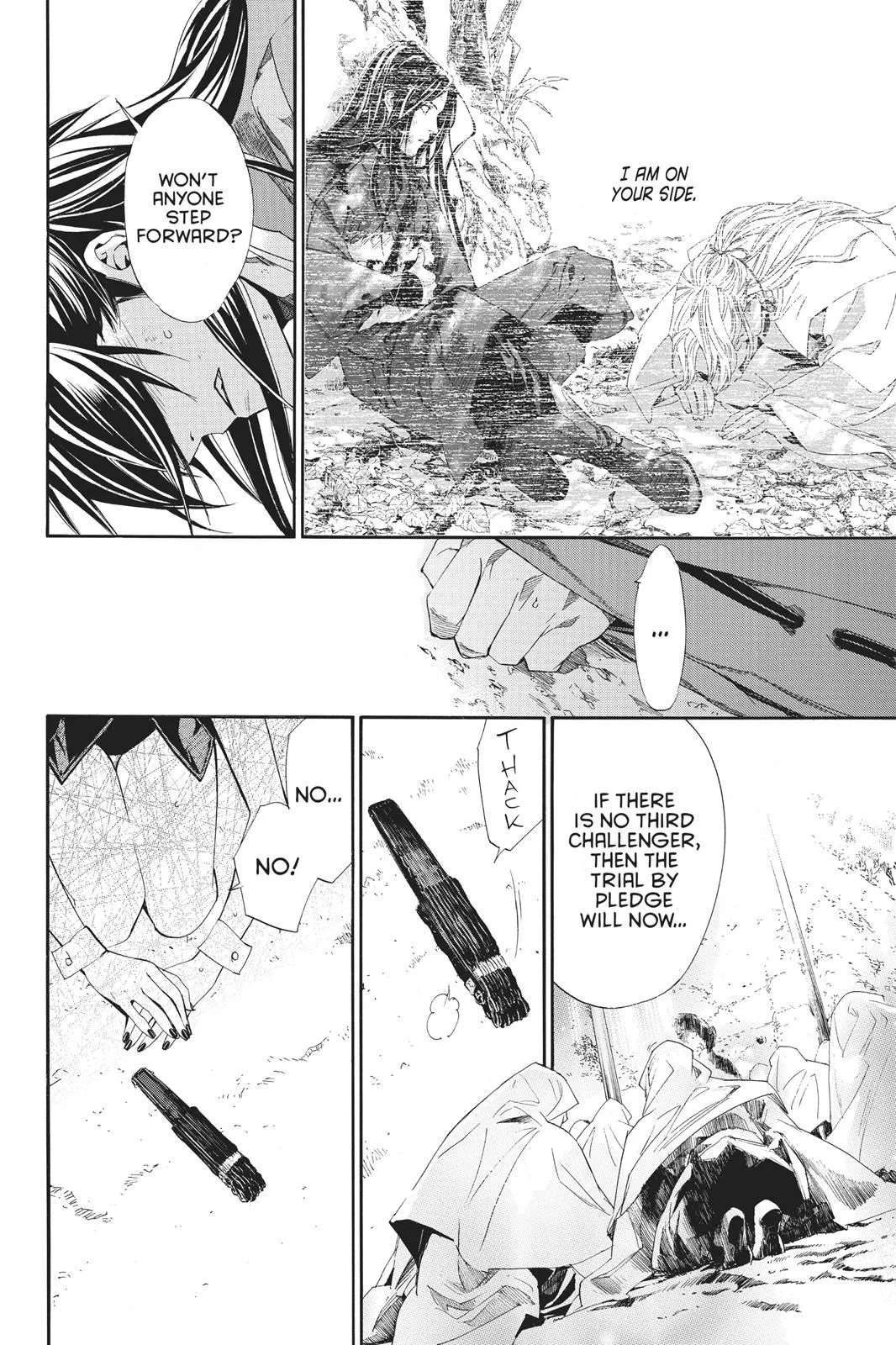 Read Noragami EN Manga Online