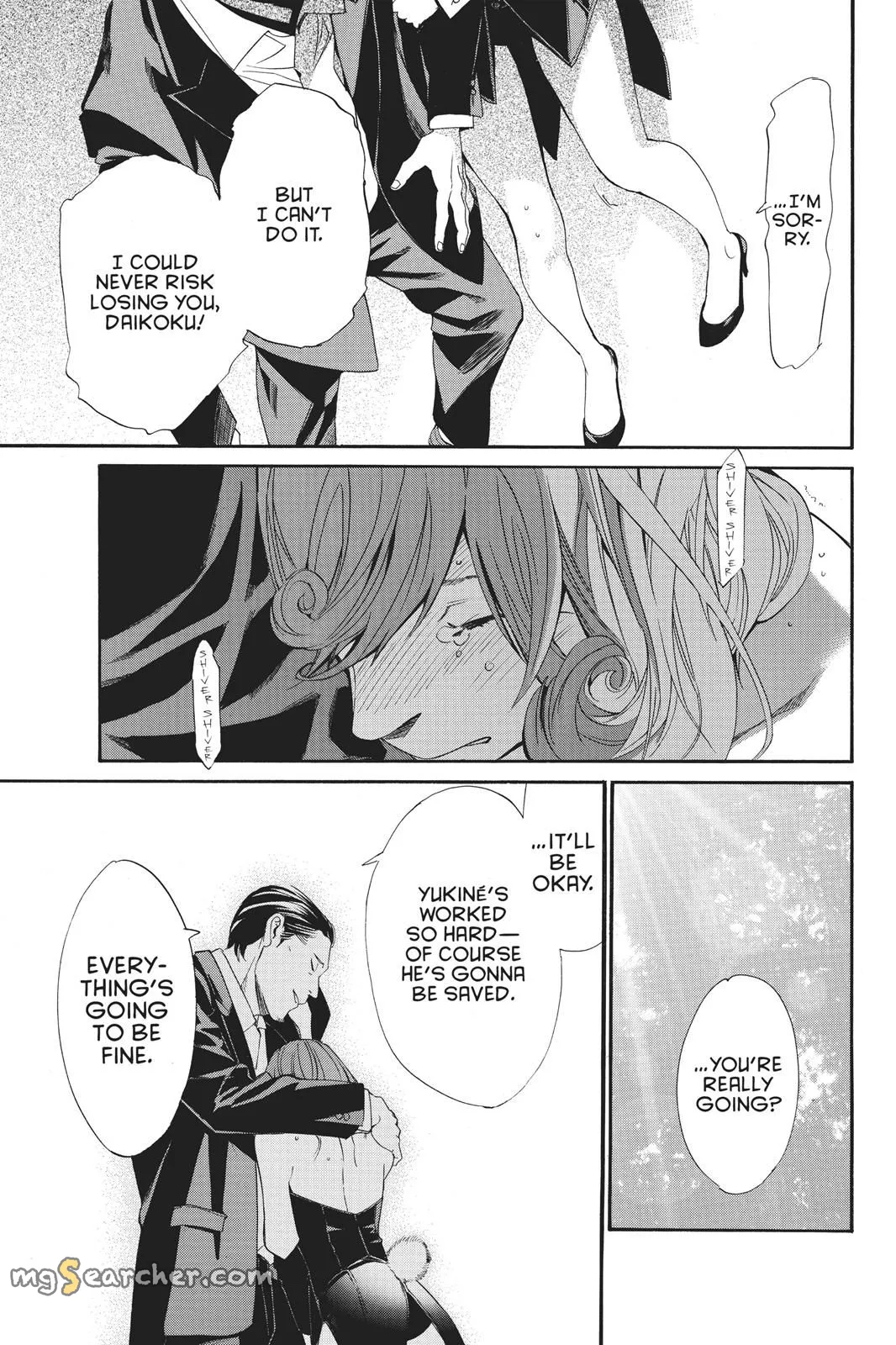 Read Noragami EN Manga Online