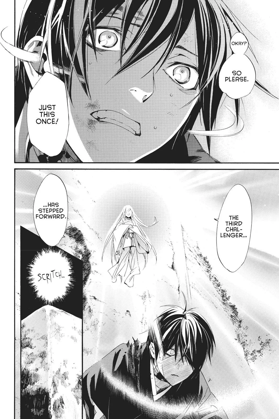 Read Noragami EN Manga Online