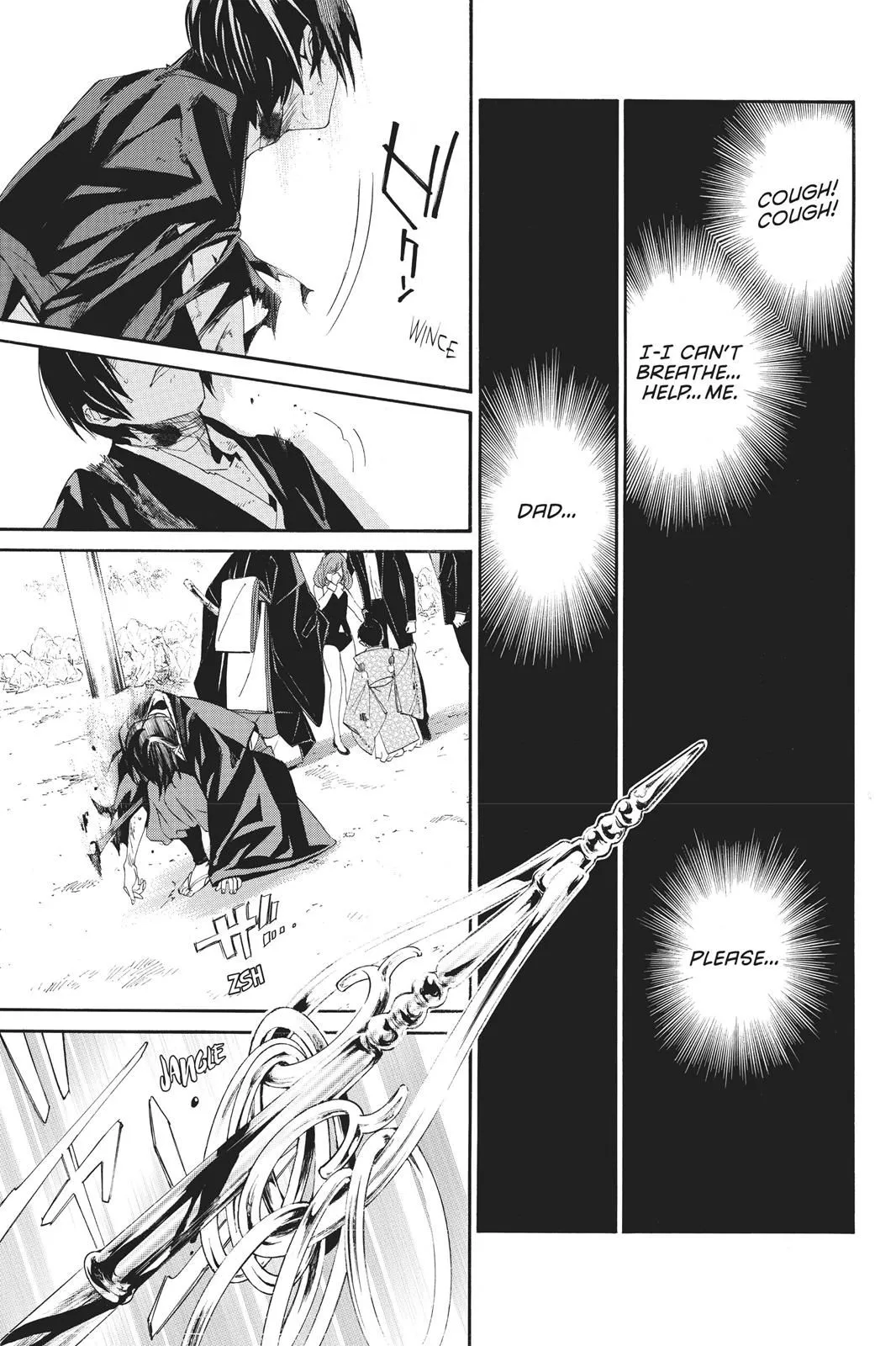 Read Noragami EN Manga Online