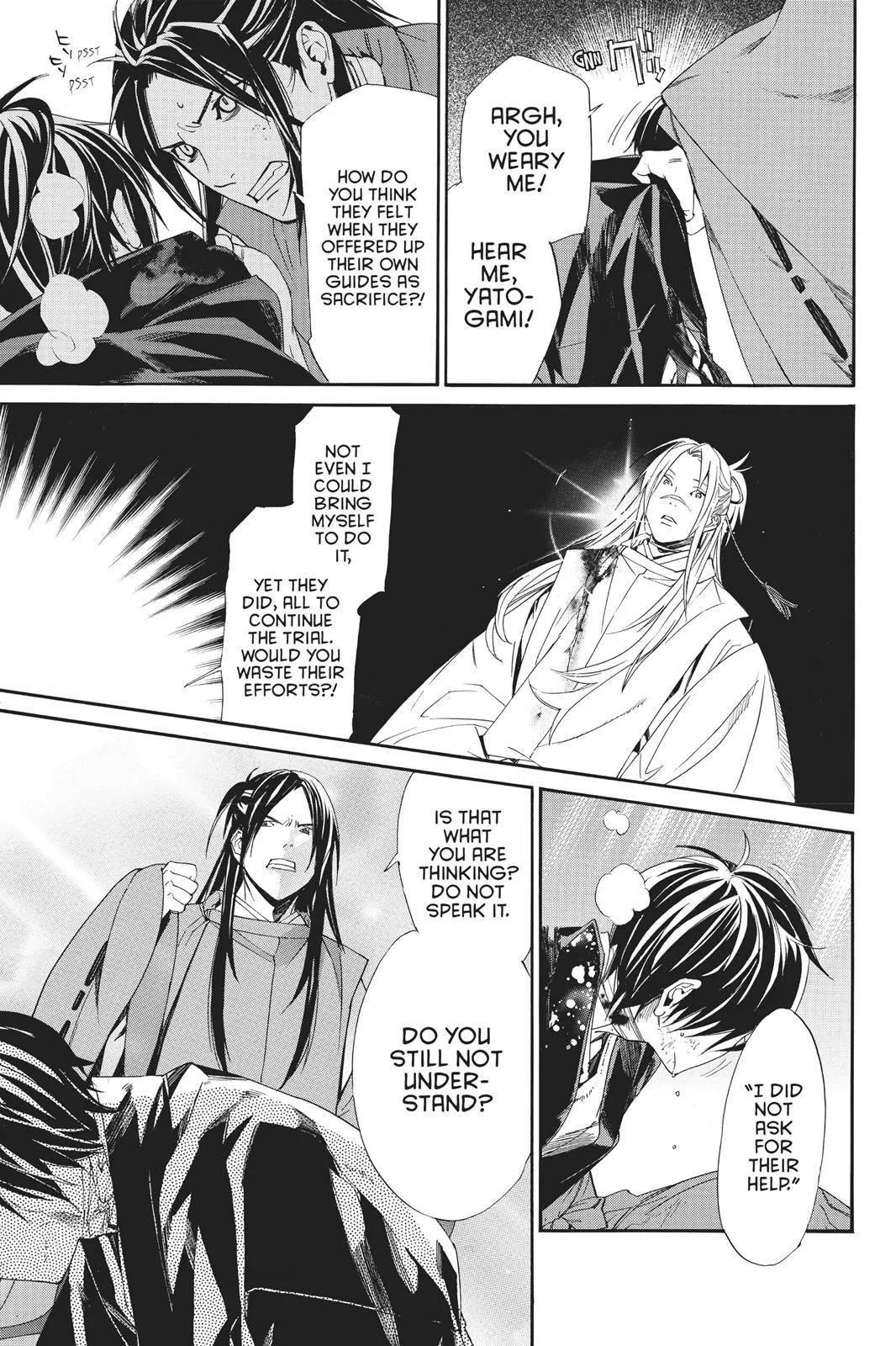 Read Noragami EN Manga Online