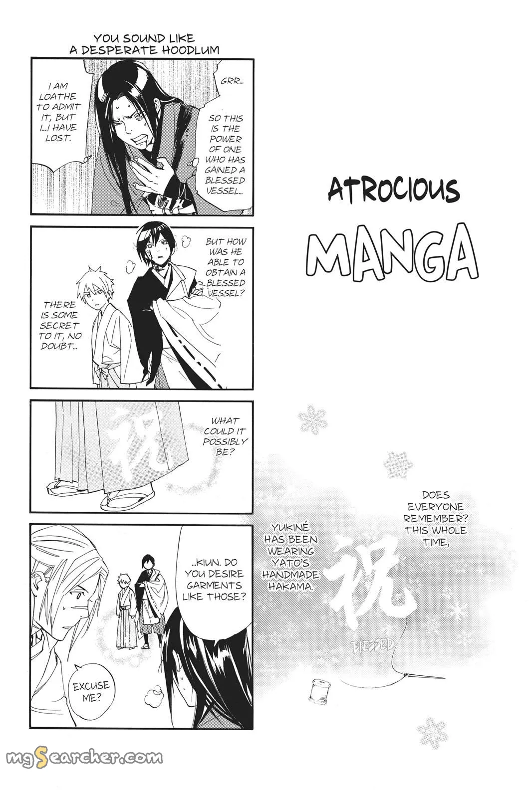 Read Noragami EN Manga Online