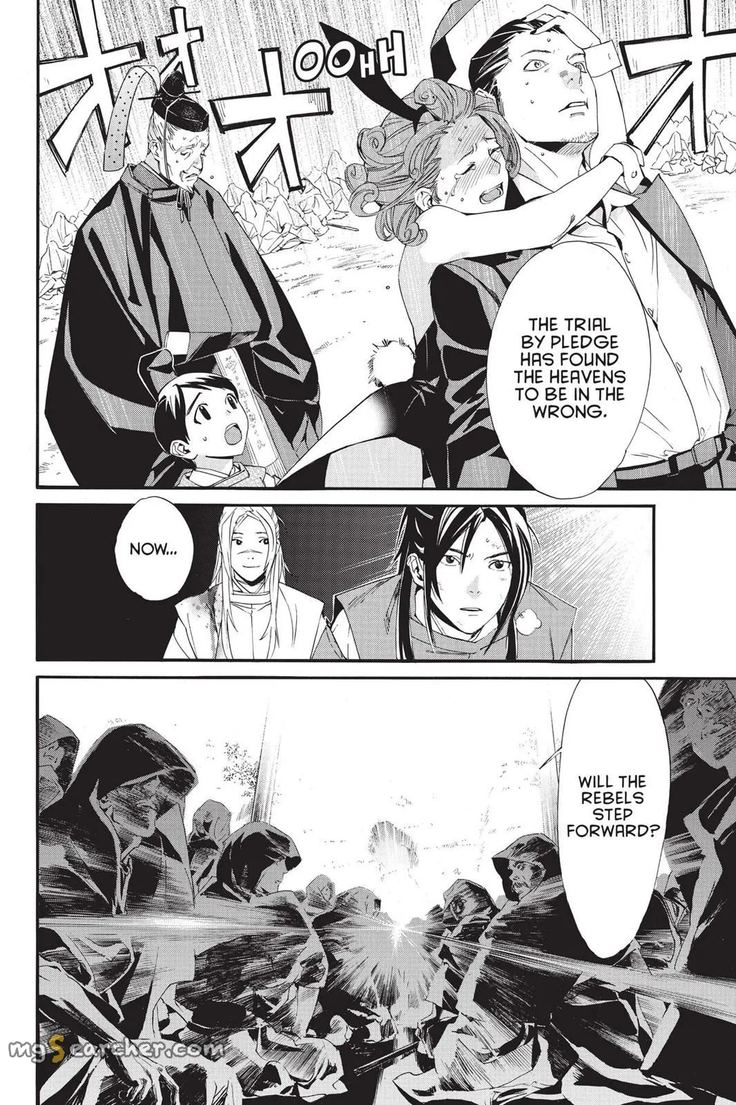 Read Noragami EN Manga Online