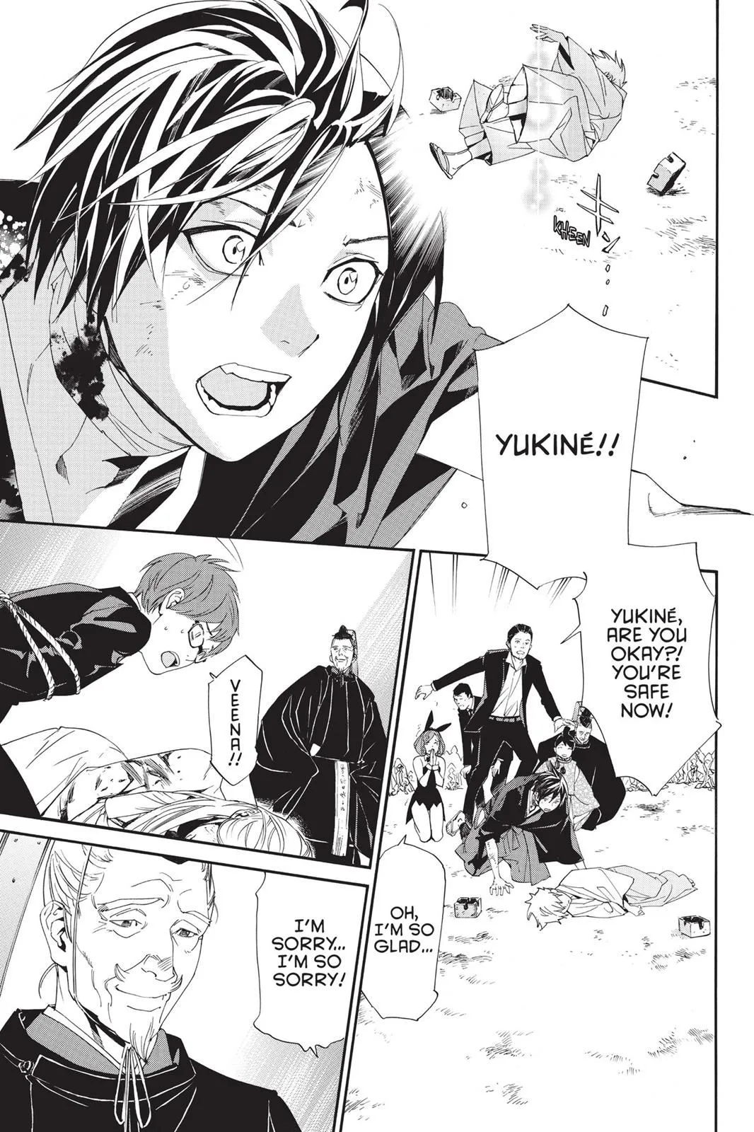 Read Noragami EN Manga Online