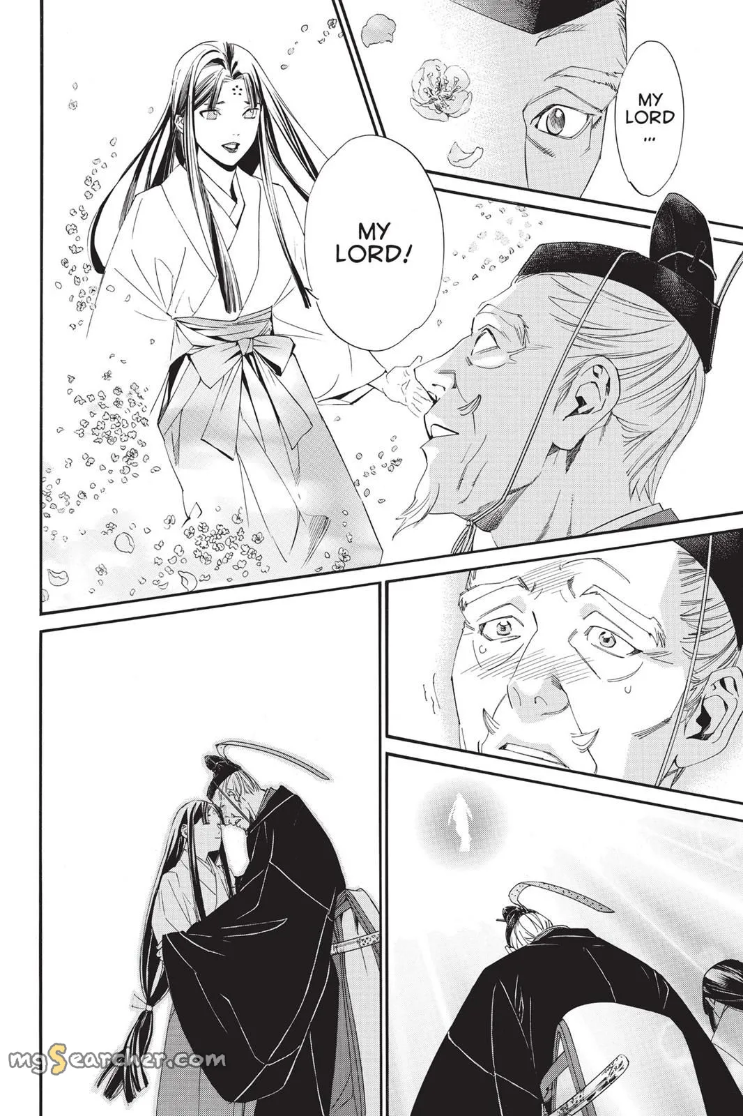 Read Noragami EN Manga Online