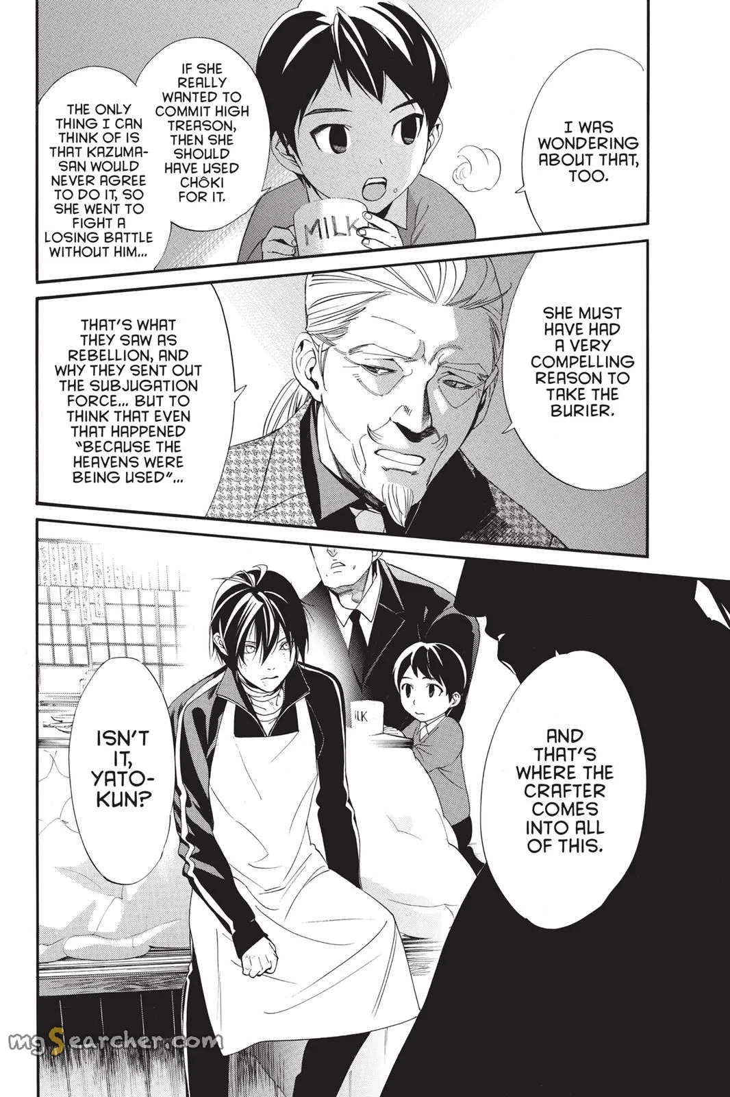 Read Noragami EN Manga Online