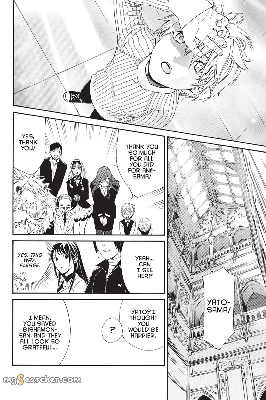 Read Noragami EN Manga Online