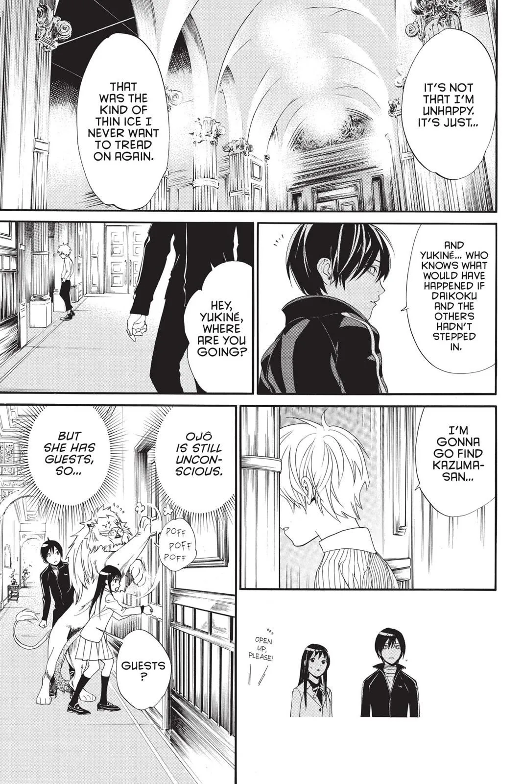 Read Noragami EN Manga Online