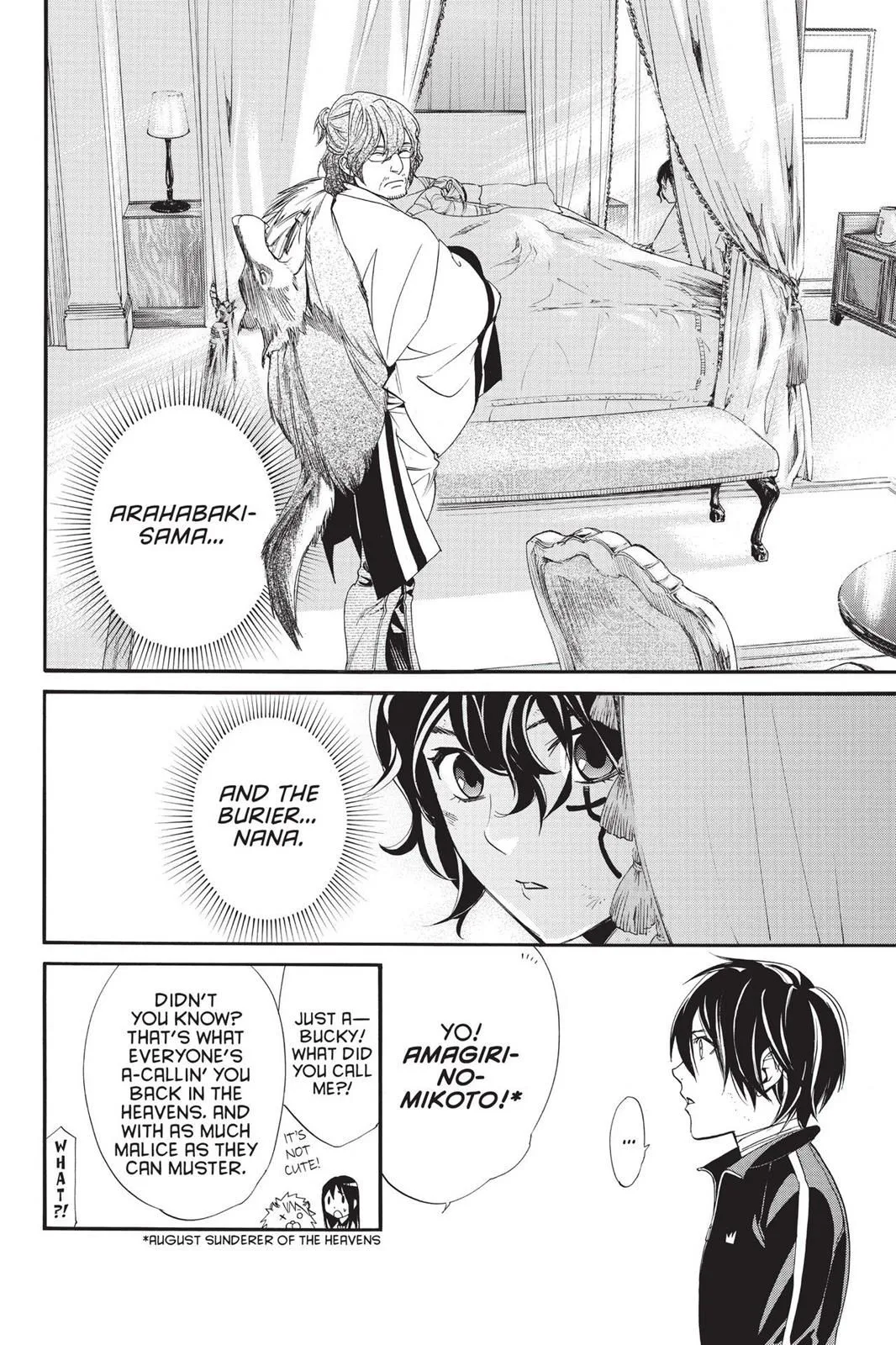 Read Noragami EN Manga Online