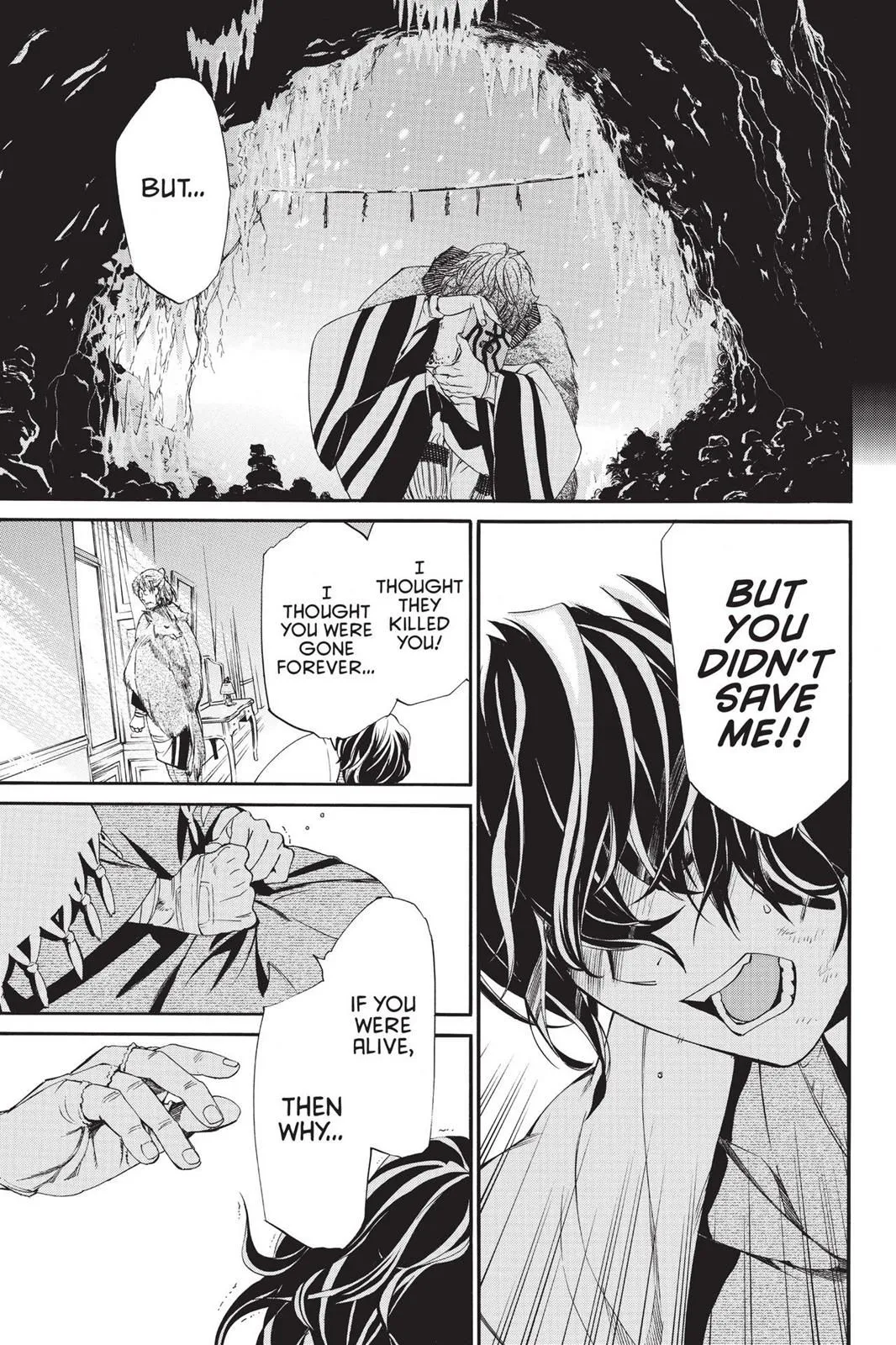 Read Noragami EN Manga Online