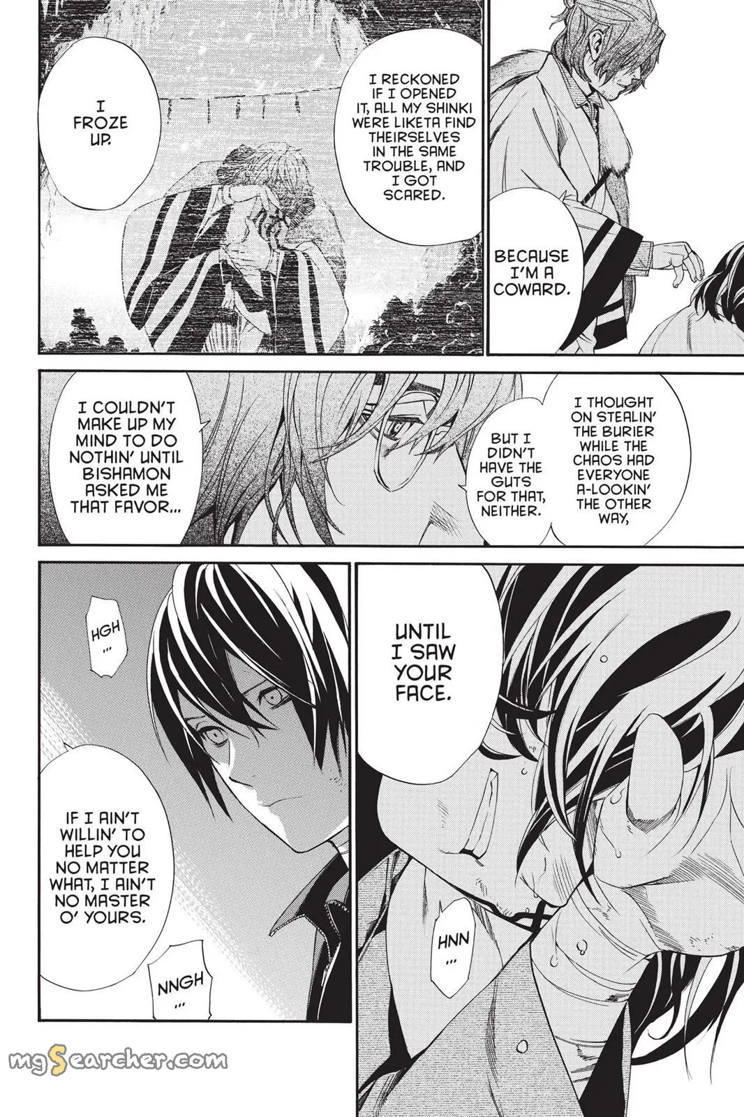 Read Noragami EN Manga Online