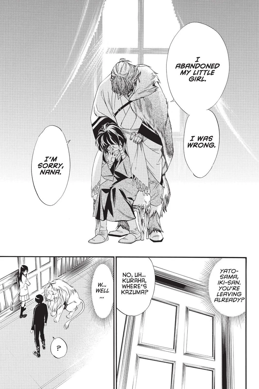 Read Noragami EN Manga Online