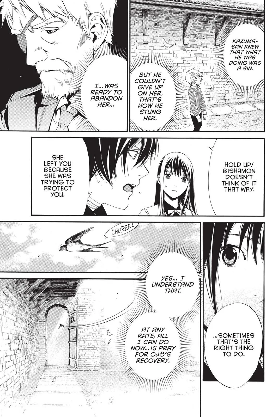 Read Noragami EN Manga Online
