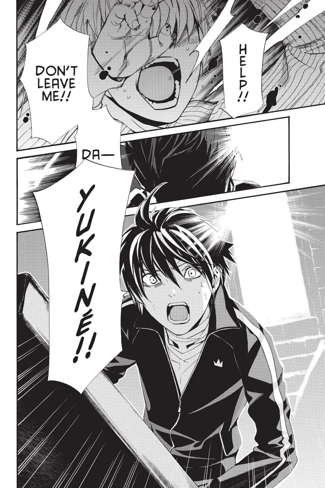 Read Noragami EN Manga Online