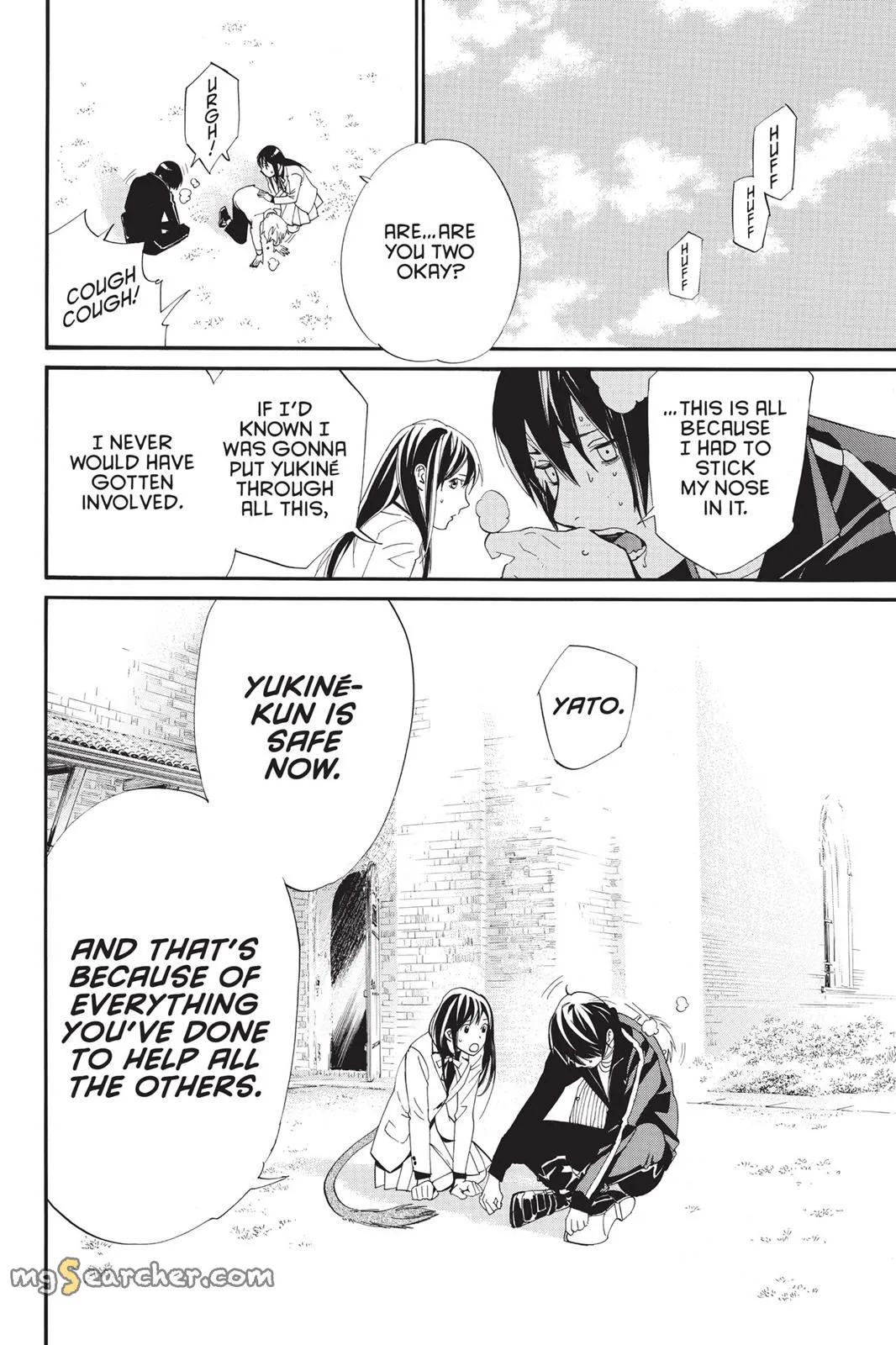 Read Noragami EN Manga Online