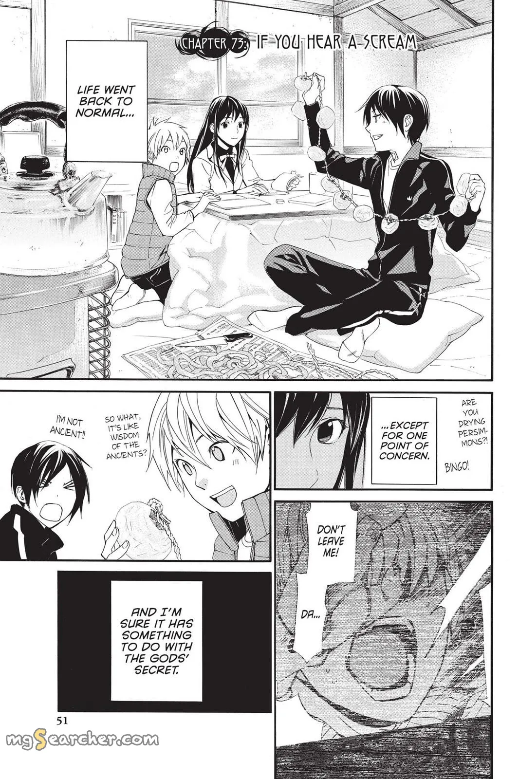 Read Noragami EN Manga Online