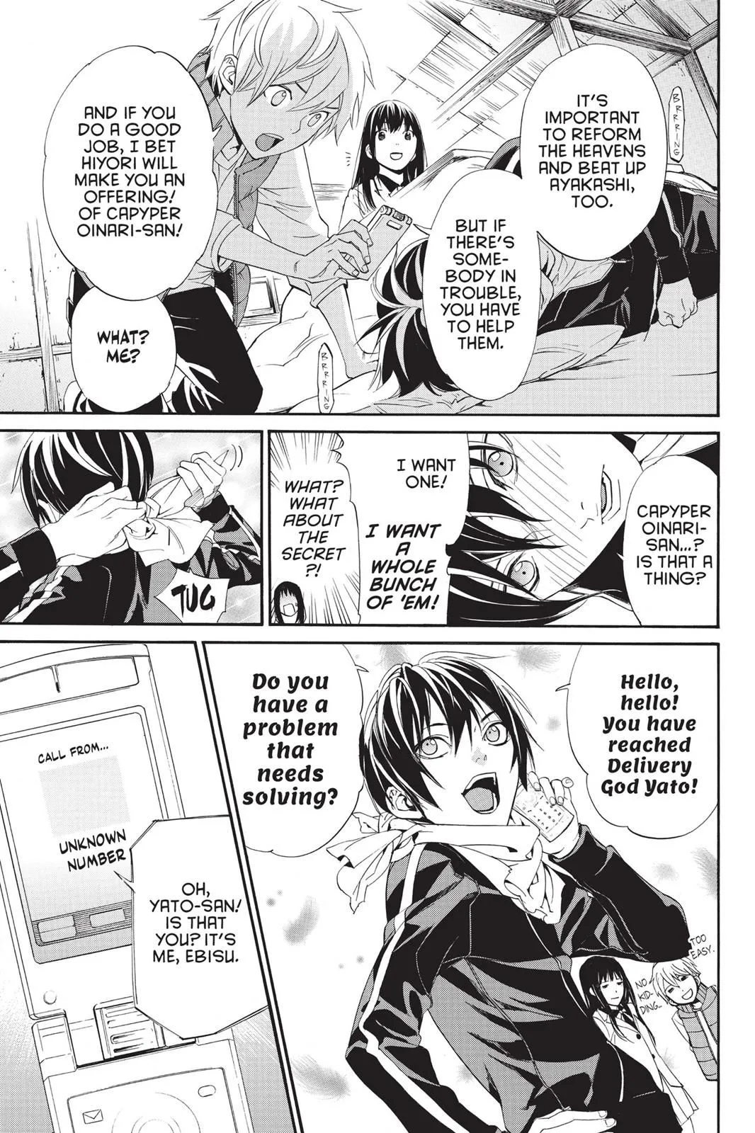 Read Noragami EN Manga Online
