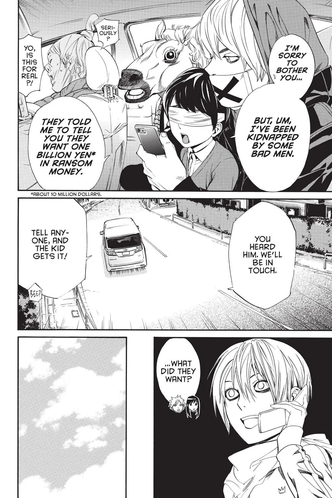 Read Noragami EN Manga Online