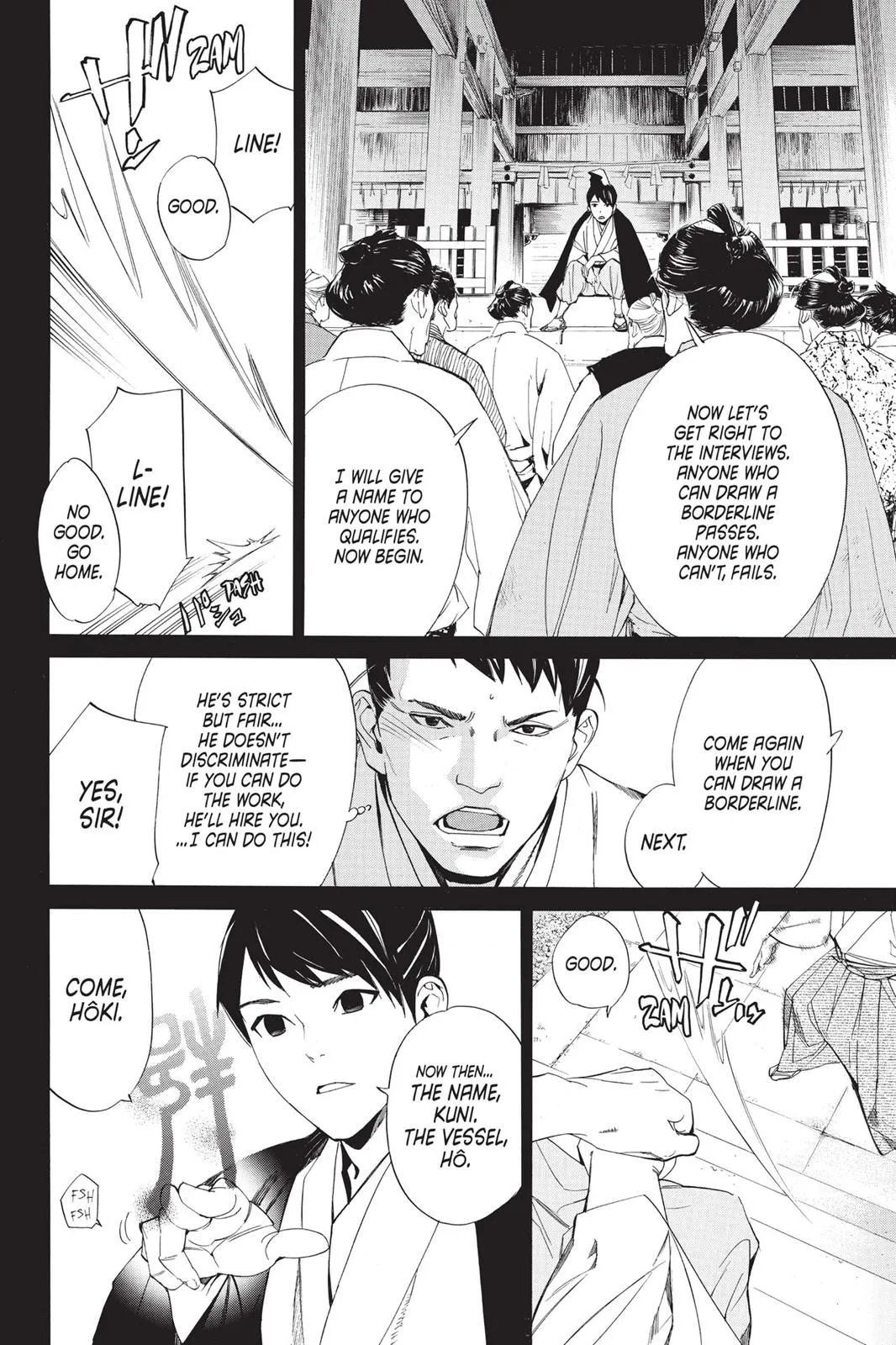 Read Noragami EN Manga Online