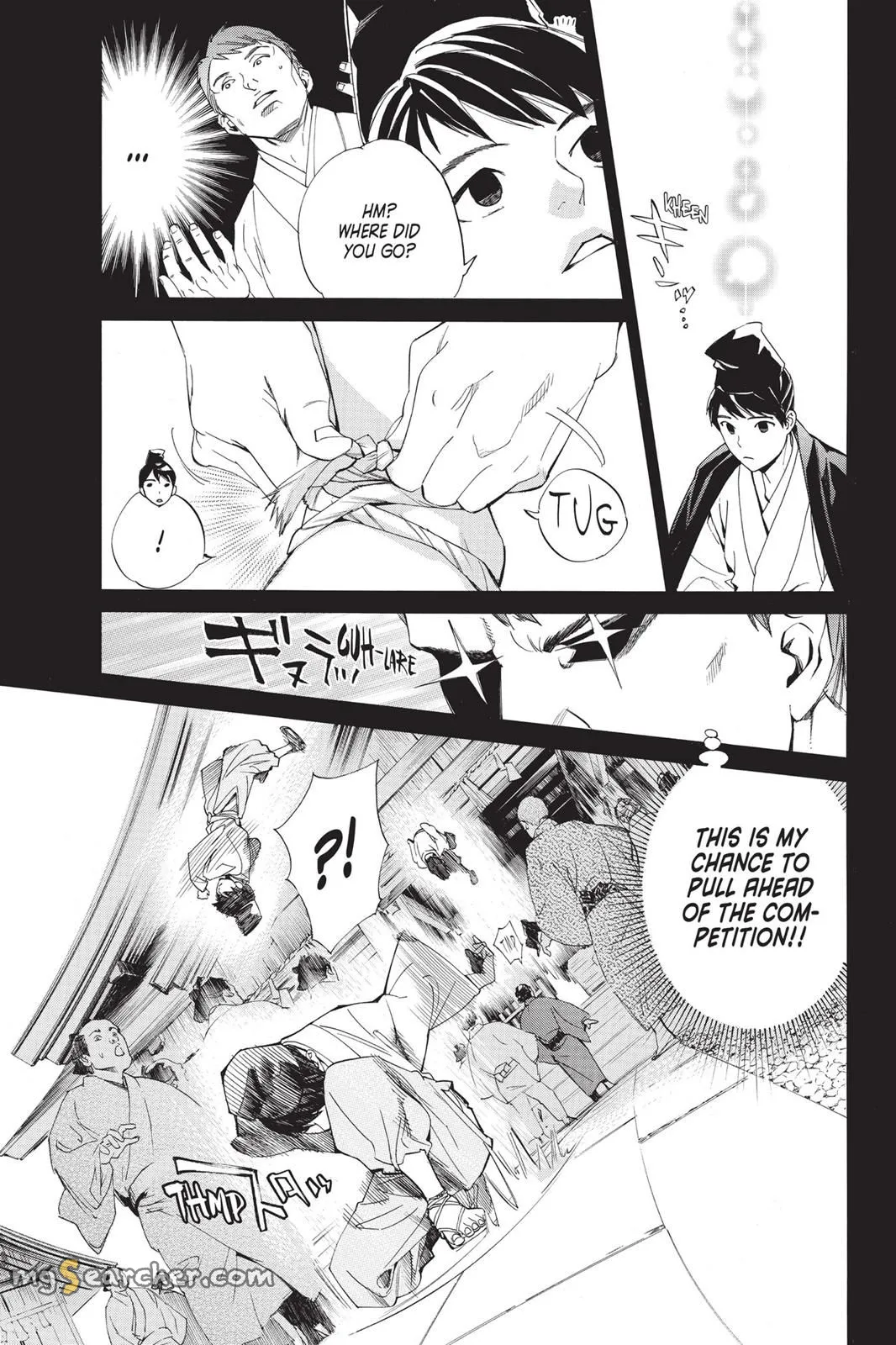 Read Noragami EN Manga Online