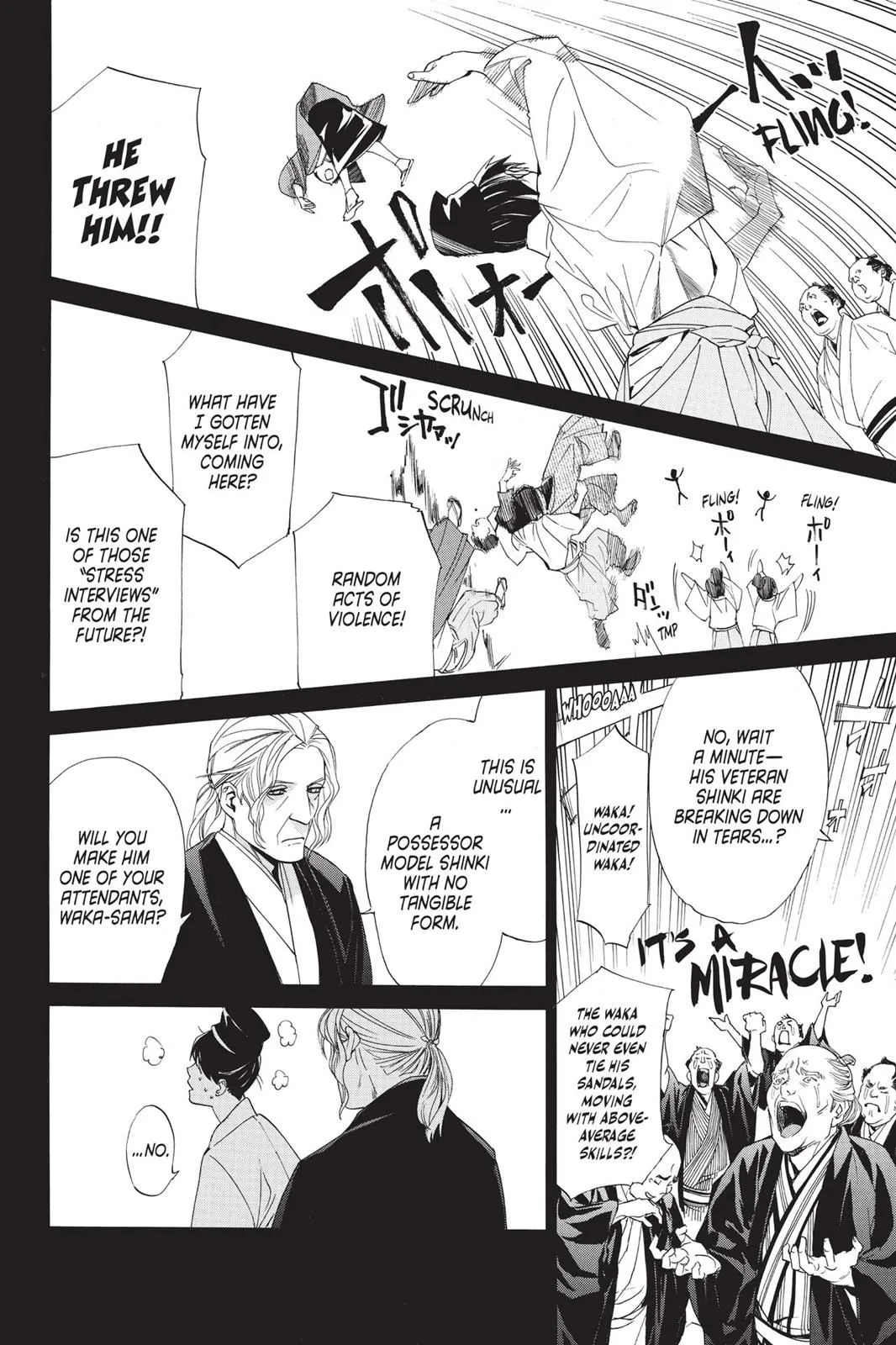 Read Noragami EN Manga Online