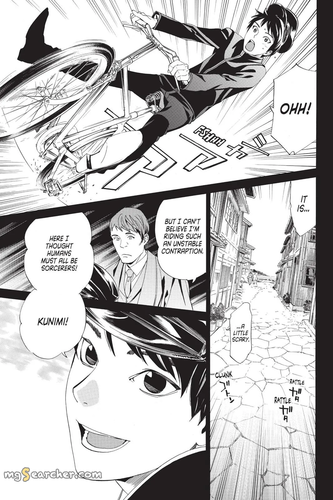 Read Noragami EN Manga Online