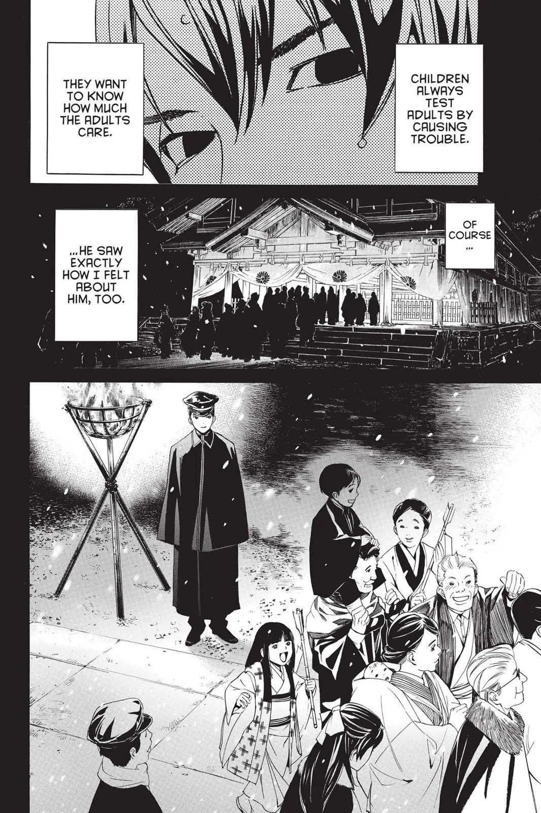 Read Noragami EN Manga Online