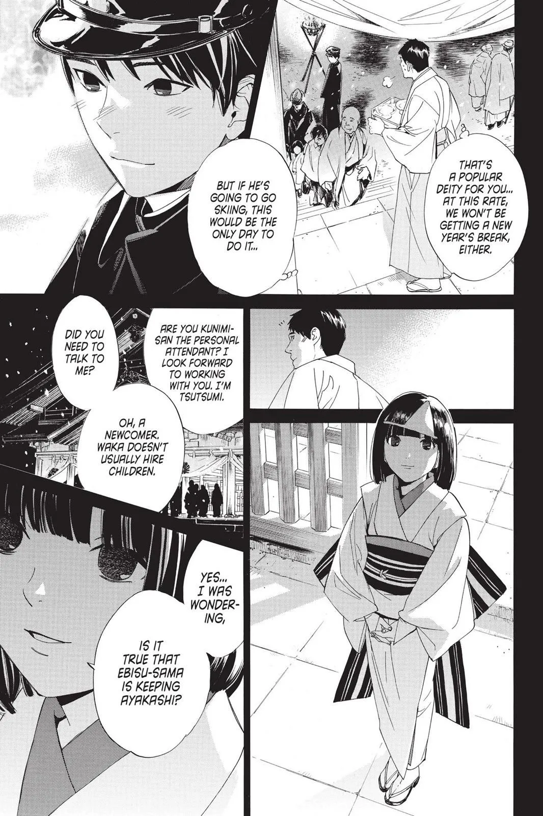 Read Noragami EN Manga Online