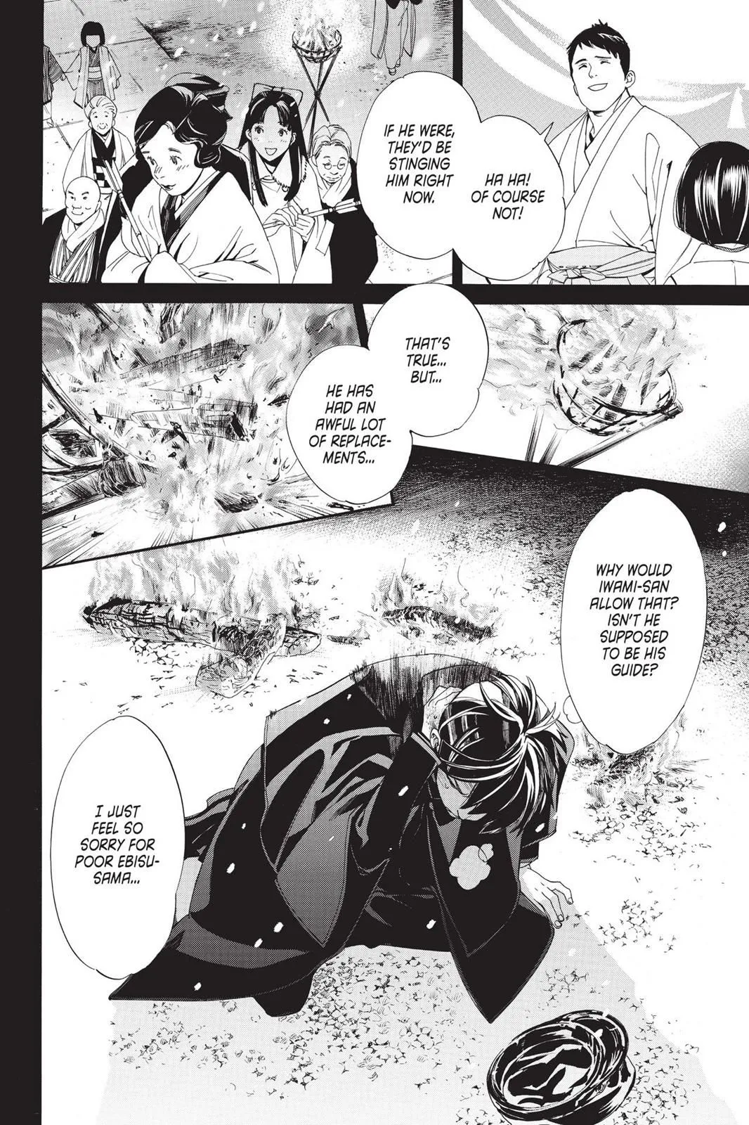 Read Noragami EN Manga Online