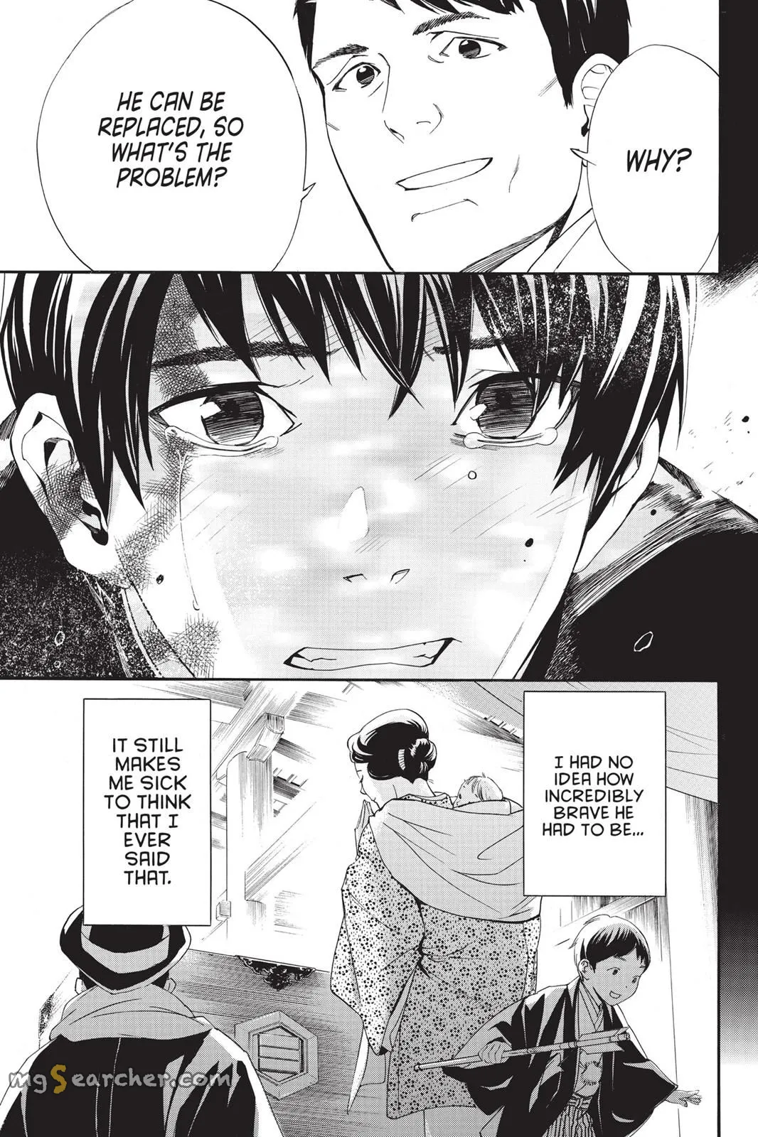 Read Noragami EN Manga Online