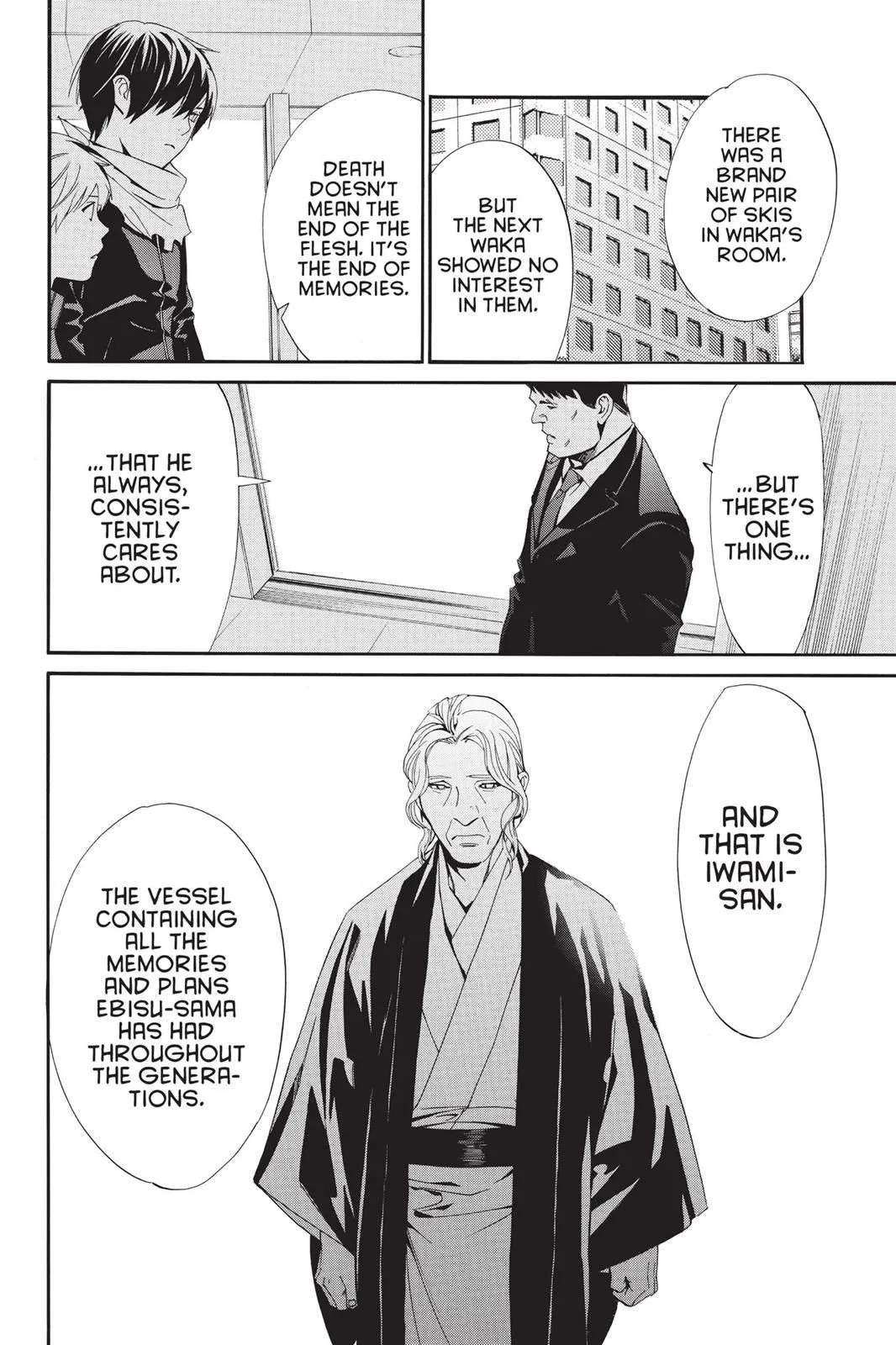 Read Noragami EN Manga Online