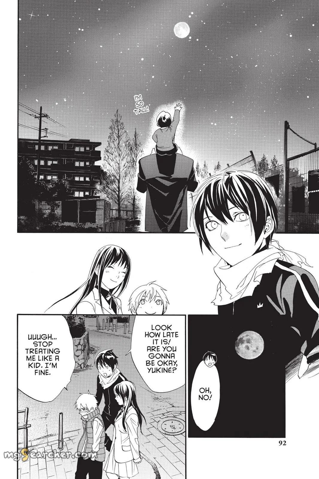 Read Noragami EN Manga Online