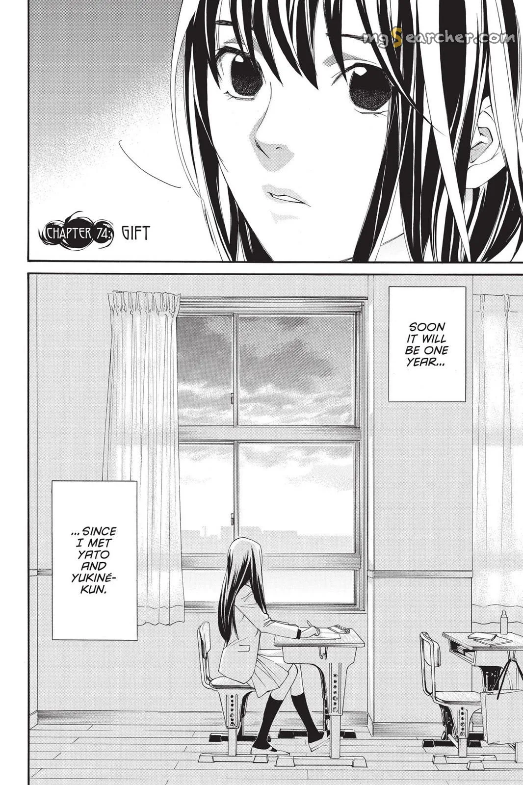 Read Noragami EN Manga Online