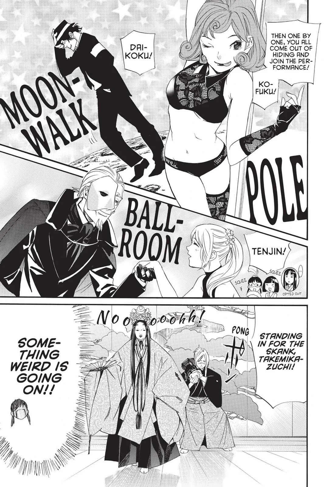 Read Noragami EN Manga Online