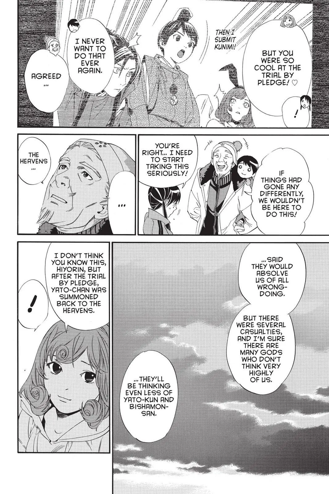 Read Noragami EN Manga Online