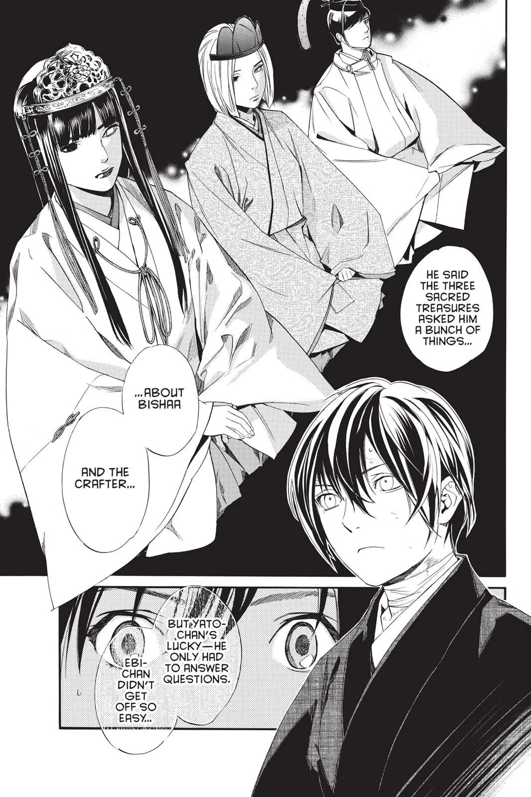Read Noragami EN Manga Online