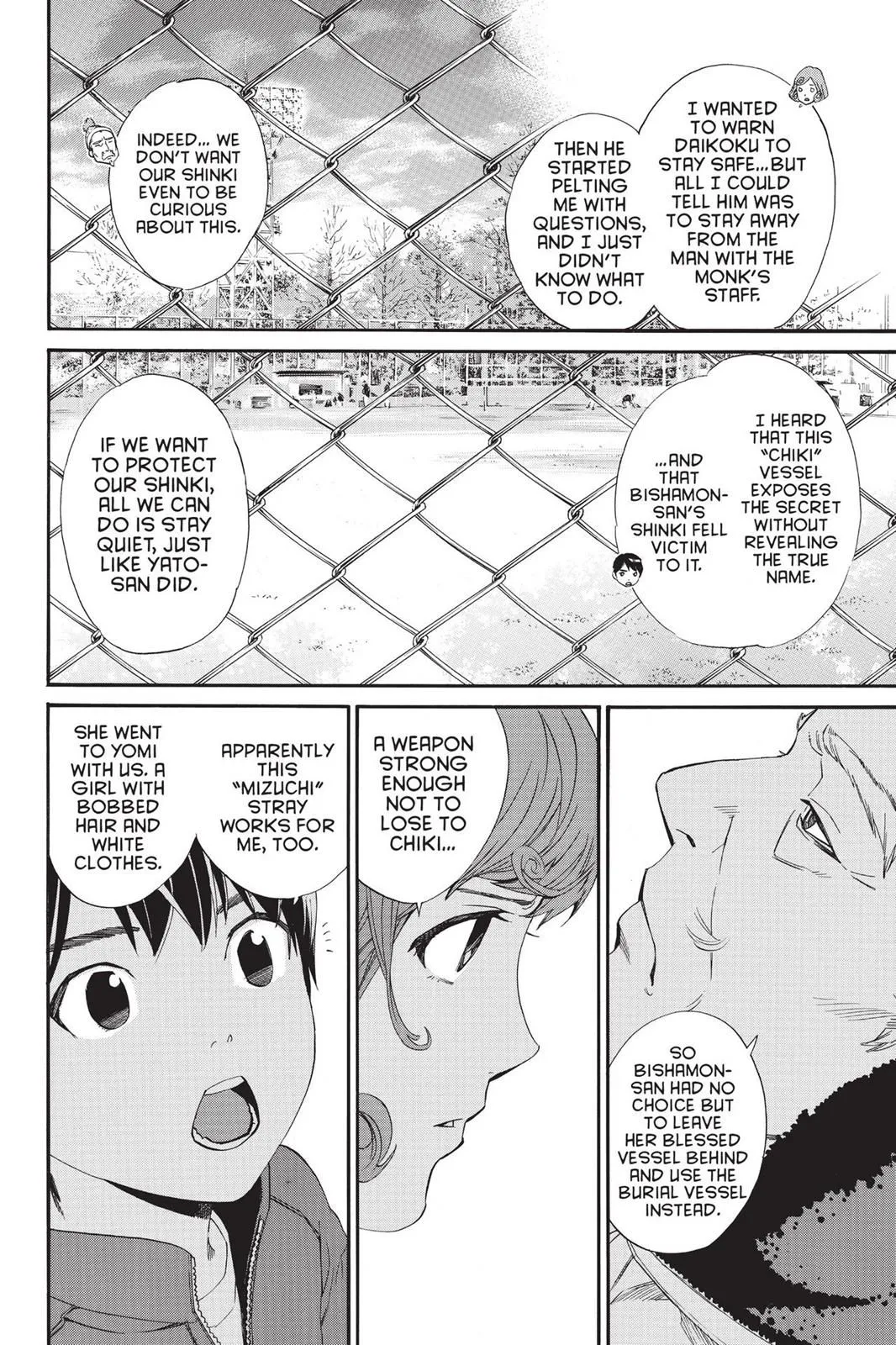 Read Noragami EN Manga Online