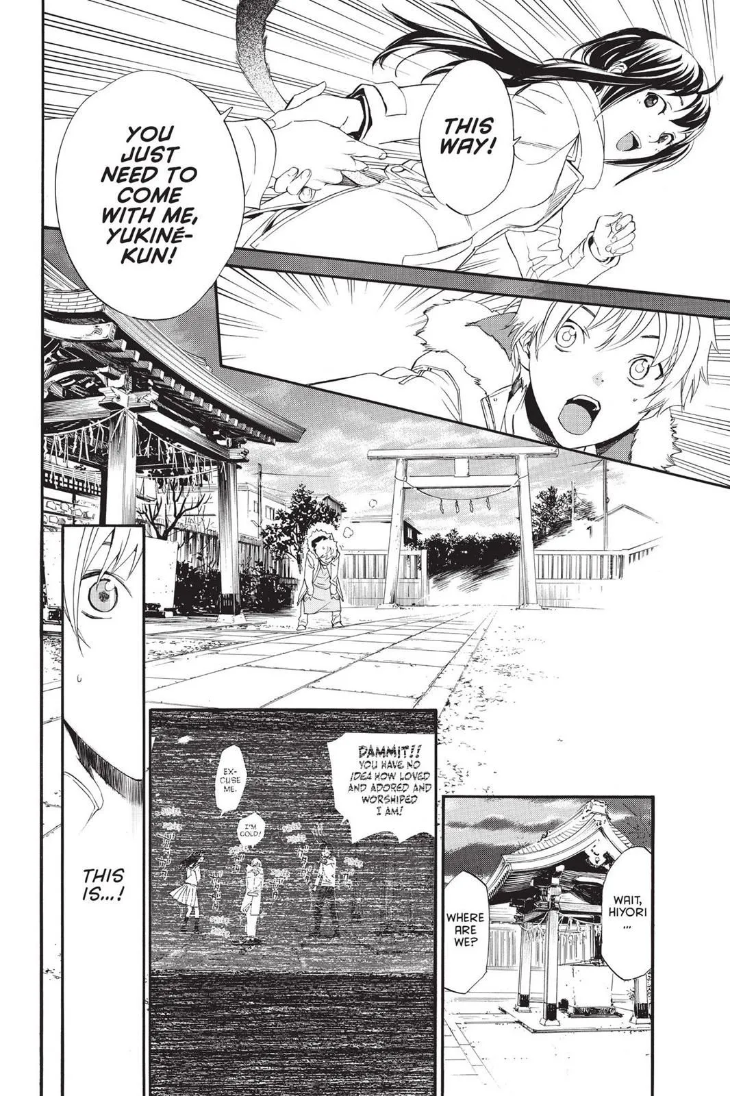 Read Noragami EN Manga Online