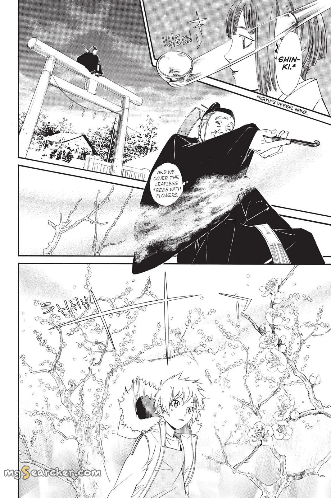 Read Noragami EN Manga Online