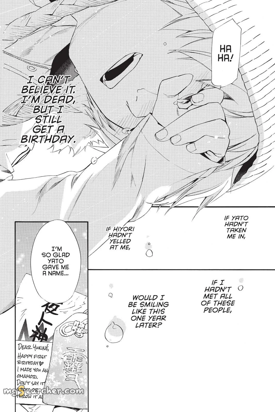 Read Noragami EN Manga Online