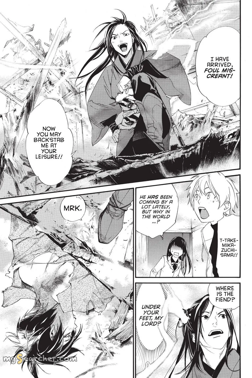 Read Noragami EN Manga Online