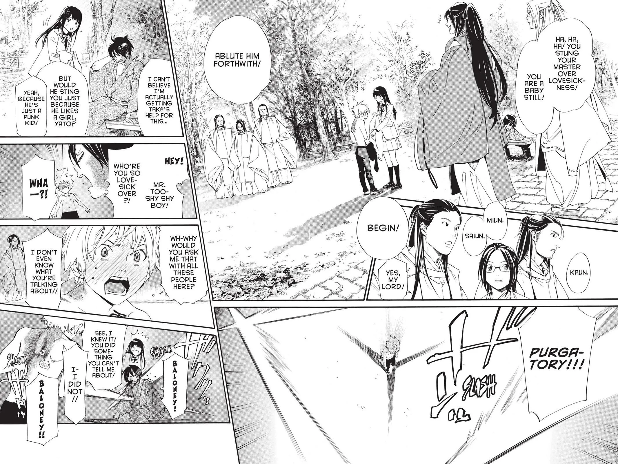 Read Noragami EN Manga Online