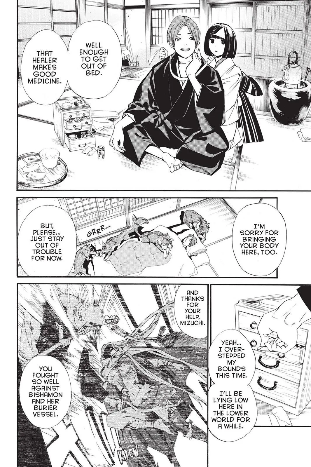 Read Noragami EN Manga Online