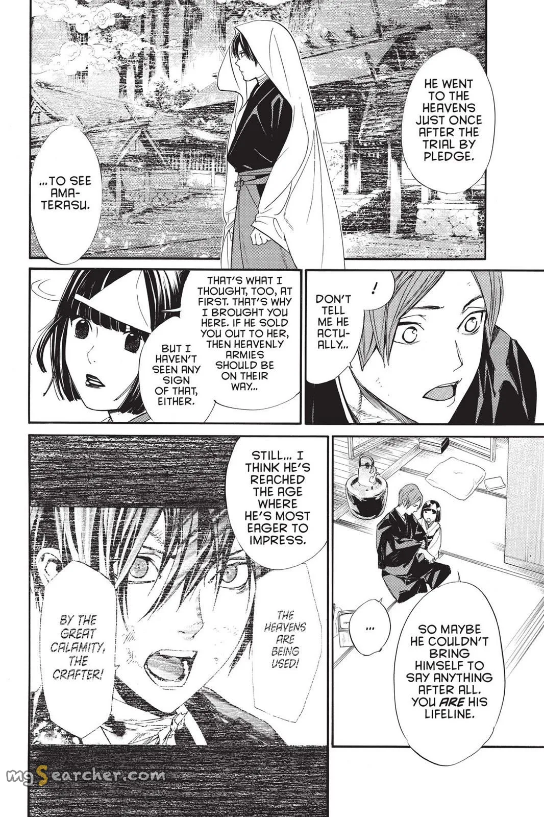 Read Noragami EN Manga Online